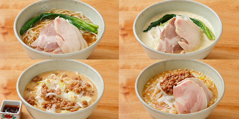 食探塾