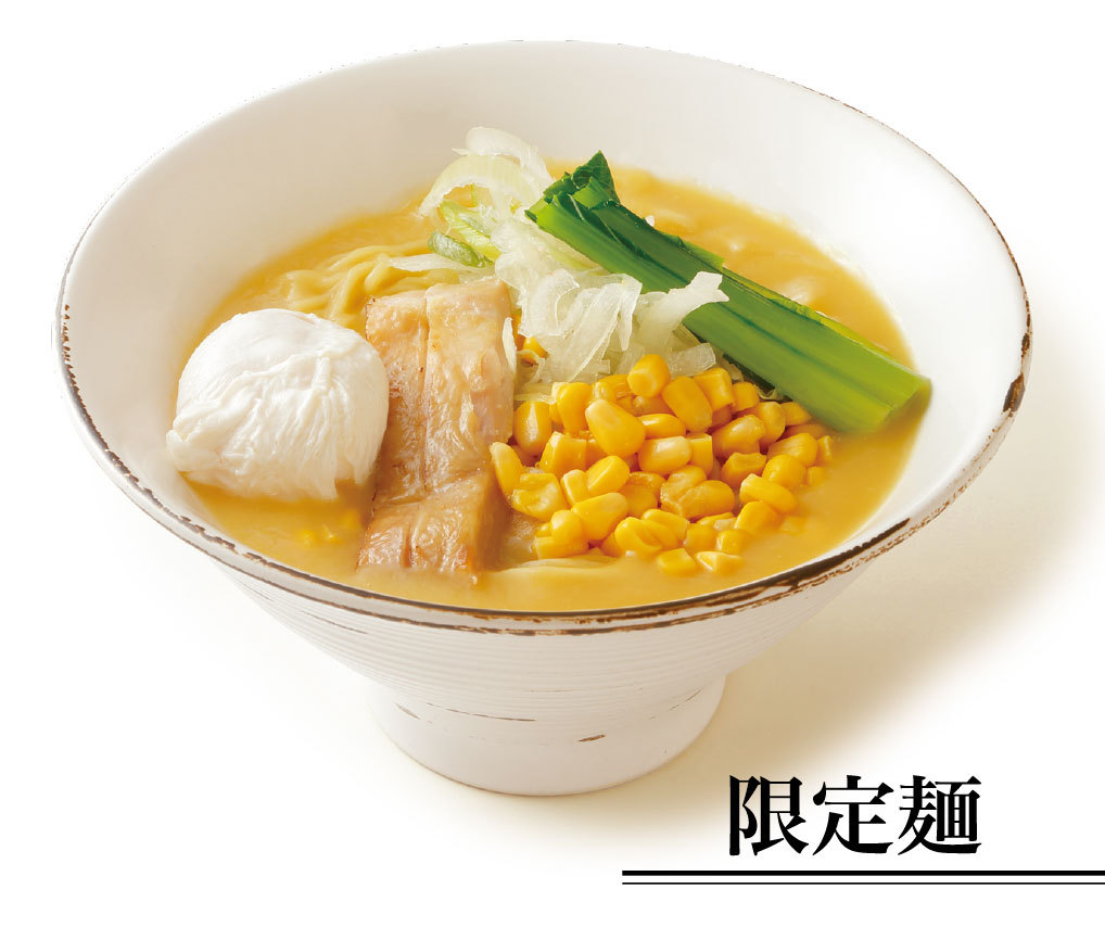 shiori