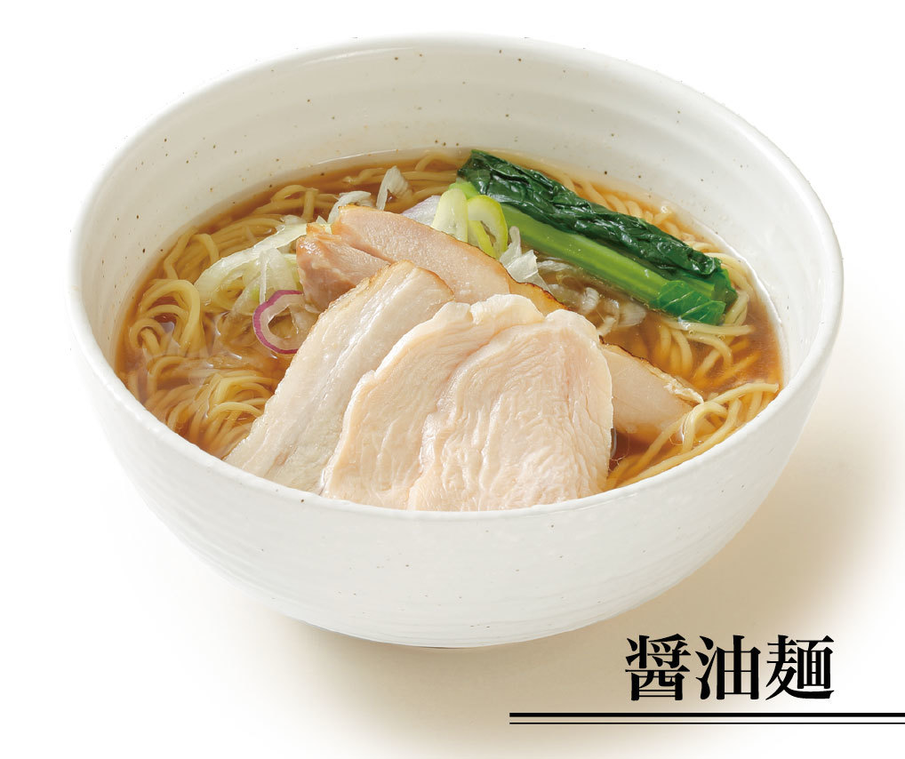 taku