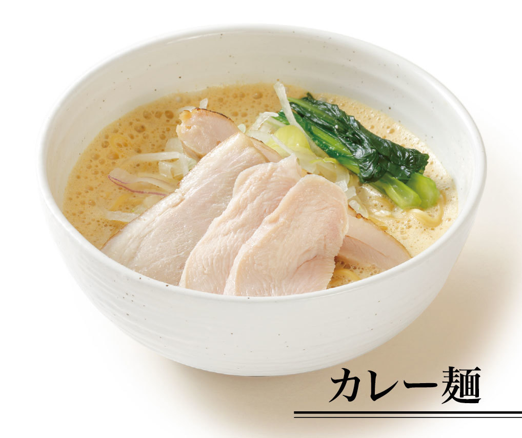 toshi