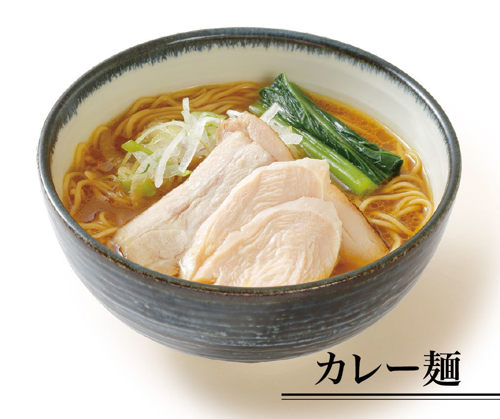 michi
