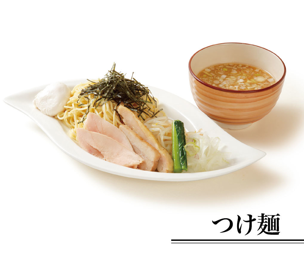 youji