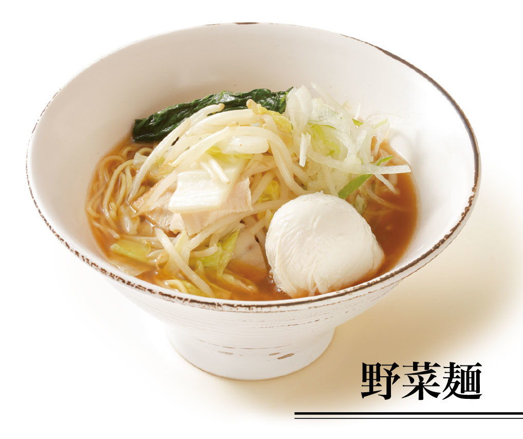 menichi